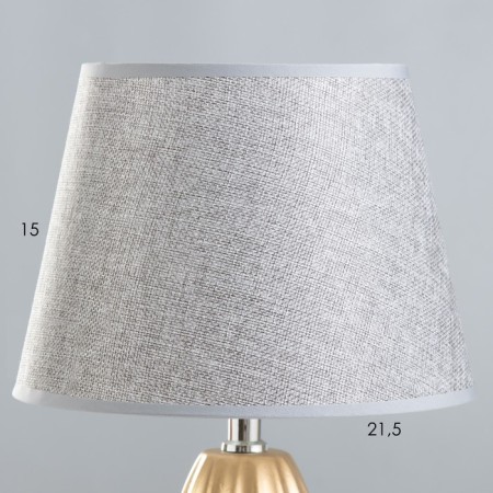 Table lamp "Conkombr" 1HE14 gray 22.5x22.5x39 cm Risalux-2