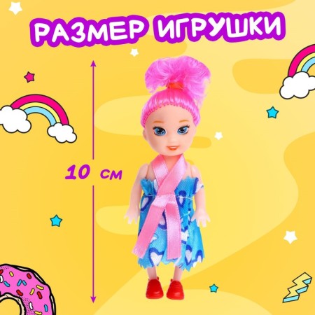 Gift set "Bright Girl", Doll, Mug, Mix-1