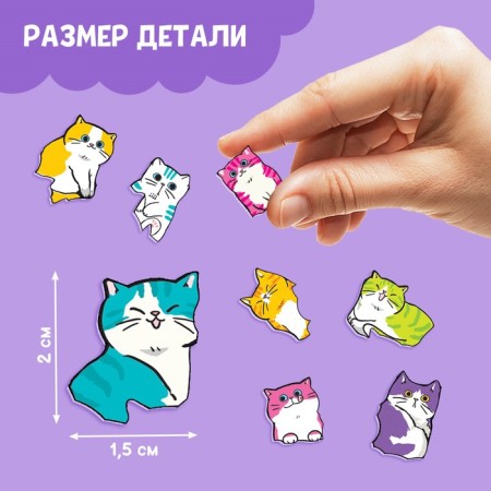 Acrylic puzzle "Funny cats"-3