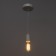 Lamp "Skin" E27 40W white 10x10x16-60cm