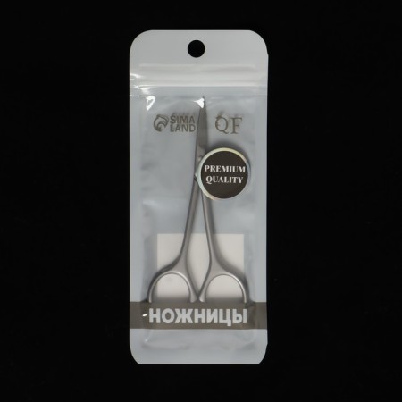 Manicure scissors "Premium satin", narrow, straight, matte, 10.5 cm, on the blist, the color is matte silver-8