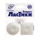 Set of Erasers 2 pieces of the beam "Geometry", thermoplastic rubber, mix