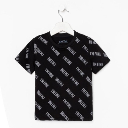 Футболка детская KAFTAN "Rock on" р. 32 (110-116)-3