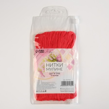 Muline threads, 8 ± 1 m, color strawberry No. 3705-4