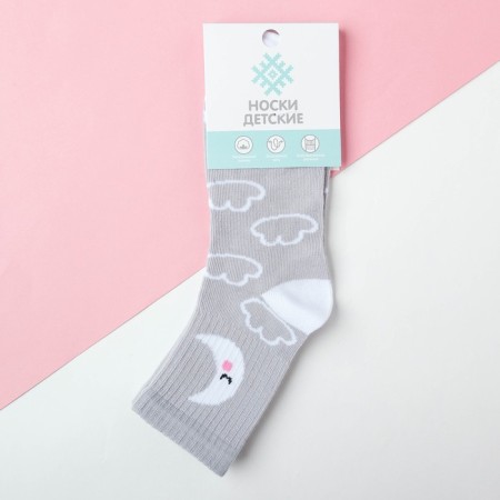 Children's socks KAFTAN "Night", size 14-16, color gray-2