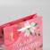Gift package laminated, packaging, “beautiful to you”, s 12 x 15 x 5.5 cm