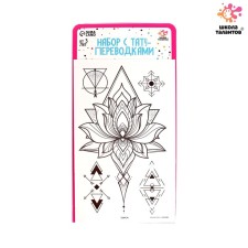 Set with tattoo transmission 