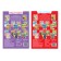 Reusable stickers Set “Study Animals”, 2 pcs.