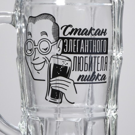 Glass beer mug "For an elegant beer -beer", 500 ml-2