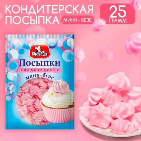 Sprinkling confectionery decor "Mini-Bez Pink", 25g