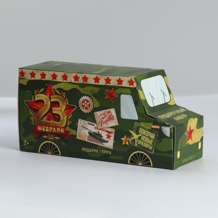 Gift set of 11 items in the car "February 23"-1