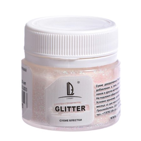 Decorative sparkles Luxart luxglitter (dry), 20 ml, size 0.2 mm, holographic white-5