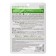 Facial mask for Phytoncide Essence Mask 23 gr.