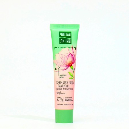 Facial day cream is a clean line moisturizing, for dry skin, 40 ml-1