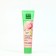 Facial day cream is a clean line moisturizing, for dry skin, 40 ml