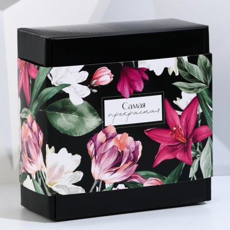 Beauty Box "The most beautiful", 14 x 14 cm.-12