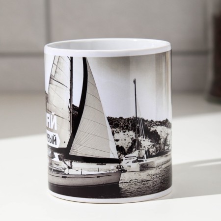 Sublimation "Nikolai" yacht, 320 ml, with application-1