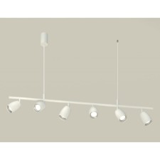 Комплект подвесного поворотного светильника Ambrella light, Traditional DIY, XB9005500, GU5.3, цвет белый песок, серебро полированное