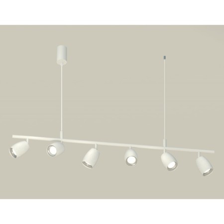 Ambrella Light, Traditional Diy, XB9005500, GU5.3 color, white sand, polished silver.