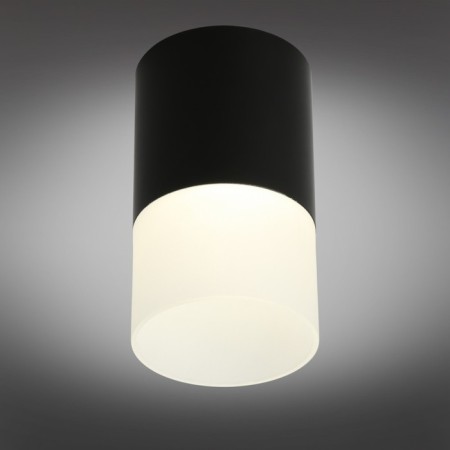 Ercolano LED 4000K 5W-1