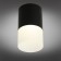 Ercolano LED 4000K 5W