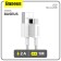Baseus cable, microUSB - usb, 2 a, tpe braid, 1 m, white
