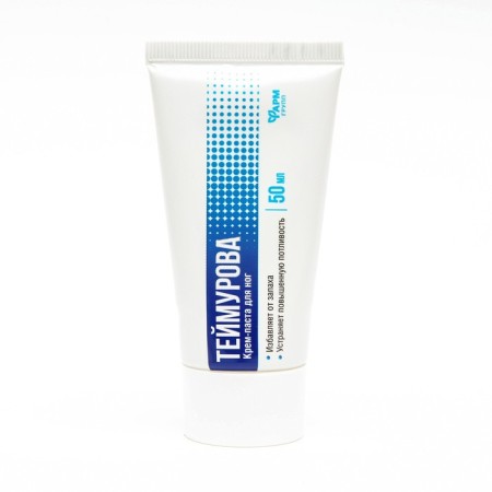 Teimurov Cream-Paste for the legs, 50 ml-2