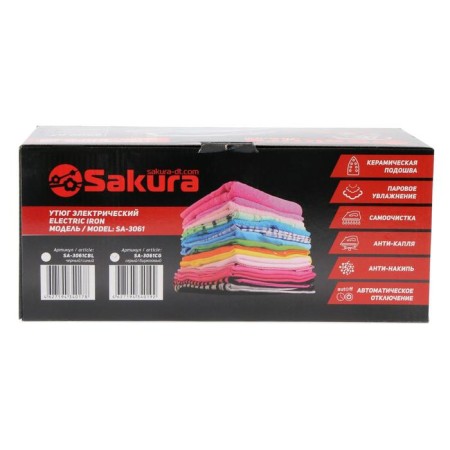 Iron Sakura SA-3061CG Premium, 2600 watts, ceramic soles, 400 ml, gray-turquoise-8