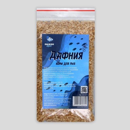 FISH FISH "PIZHON" Daphnia, 15 g