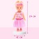 Classic doll "Maya Ballerina"