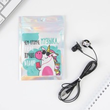 Headphones in the package, 