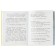 Dr. Aibolit. Fairy tales. Chukovsky K.I. Drawings by V. Chizhikov.