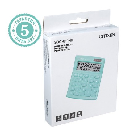 Citizen desktop calculator "SDC-810NR", 10-bit, 124 x 102 x 25 mm, double power, turquoise-1