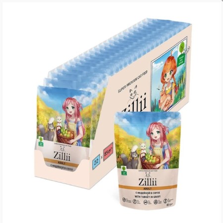 Wet Zilli Adult Cat Turkey Feed for cats, turkey turkey, 85 g