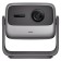 Projector JMGO N1 PRO DLP 1500LM LS 3200LM ANSI (1920x1080) 1600: 1 lamp resource: 30,000 hours