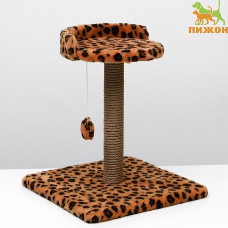 Clogging Small "Arena" with a toy, 40 x 40x 55 cm, jute, leopard-1
