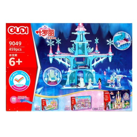 Constructor "Ice Abode", 459 details-4