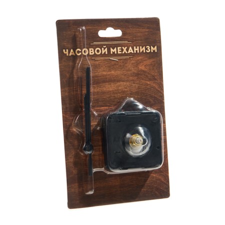 Watch mechanism with the arrows "Solomon-54", smooth move, rod 16 mm, arrows 52/72/78 mm-3