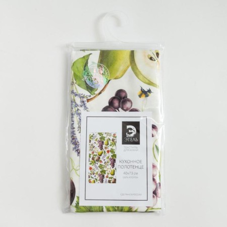 Ethel towel Fruit Garden 40x73cm, 100% HL, sarzha 190 g/m2-5
