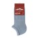 Male shortened Omsa Active, size 36-38, Jeans color