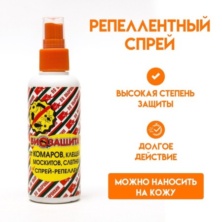 The spray is replaced from mosquitoes, ticks, mosquitoes, blind, "bio -protection", 100 ml
