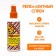 The spray is replaced from mosquitoes, ticks, mosquitoes, blind, "bio -protection", 100 ml