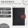 TEXTURA autopomatic covers, burgundy/black color