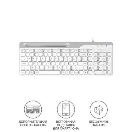 Keyboard A4Tech FSTYLER FK25 White/Gray USB Slim-1