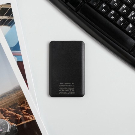 Charger "Particularly dangerous", 2500 MAH, 6 x 9.5 cm-4