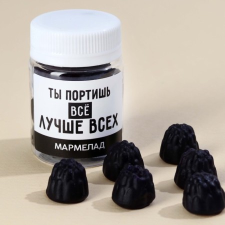 Marmalade in the bank “spoil everything is the best”, 50 g.-1