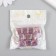 Busina for creativity plastic "Cube. Puruminal shine" Violet 1.4x1.4x1.4 cm