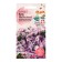 Petunia flowers "Wave Misty Lilak", F1, 5 pcs
