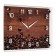 Watch wall, interior "coffee grains", 25 x 35 cm, silent