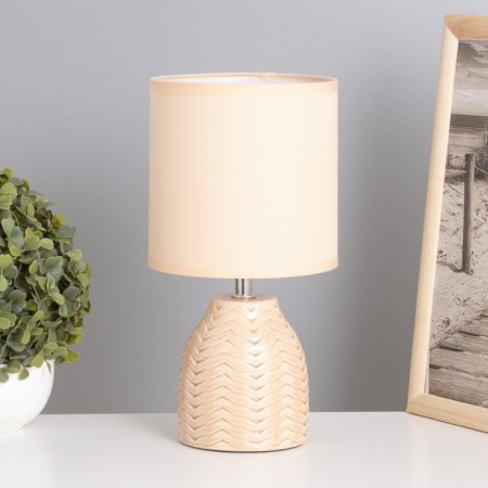 Cyllele tablet lamp 1x40W E14 Beige 13x13x25cm